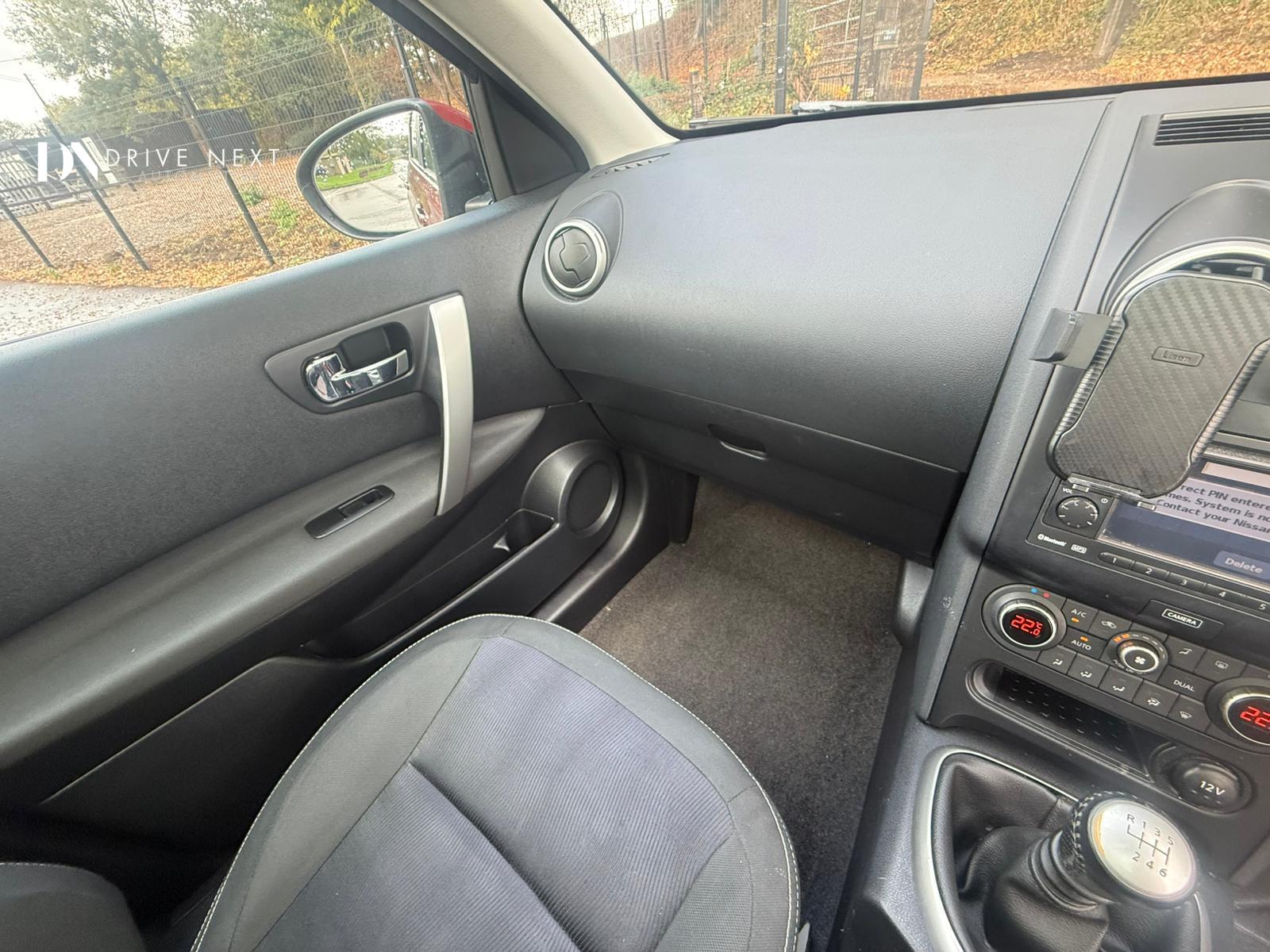 Nissan Qashqai 1.5 dCi n-tec+ SUV 5dr Diesel Manual 2WD Euro 5 (110 ps)